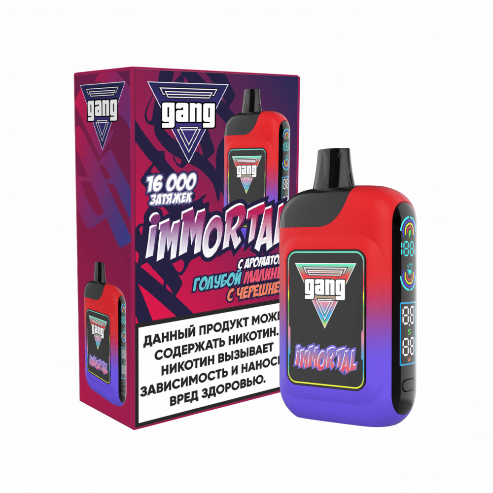 GANG IMMORTAL 16000 - Голубая Малина с Черешней