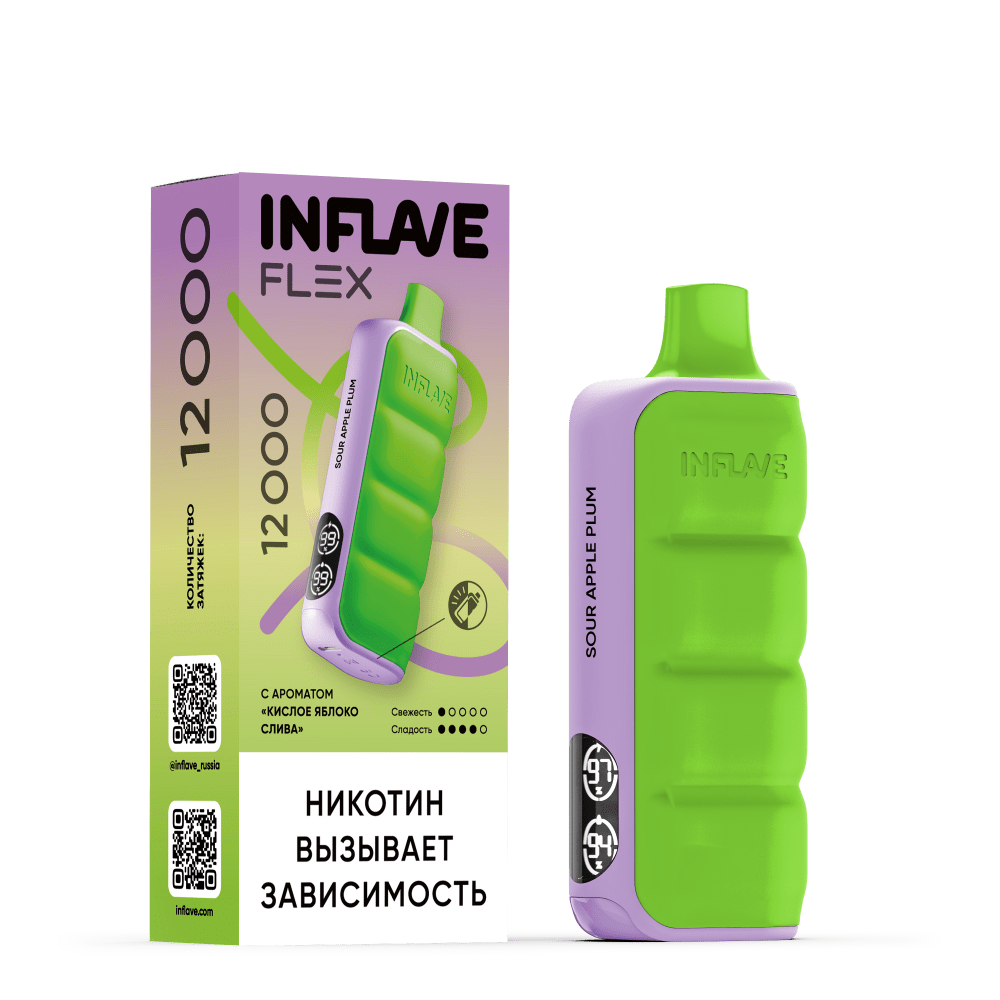 INFLAVE FLEX 12000 - Кислое Яблоко Слива