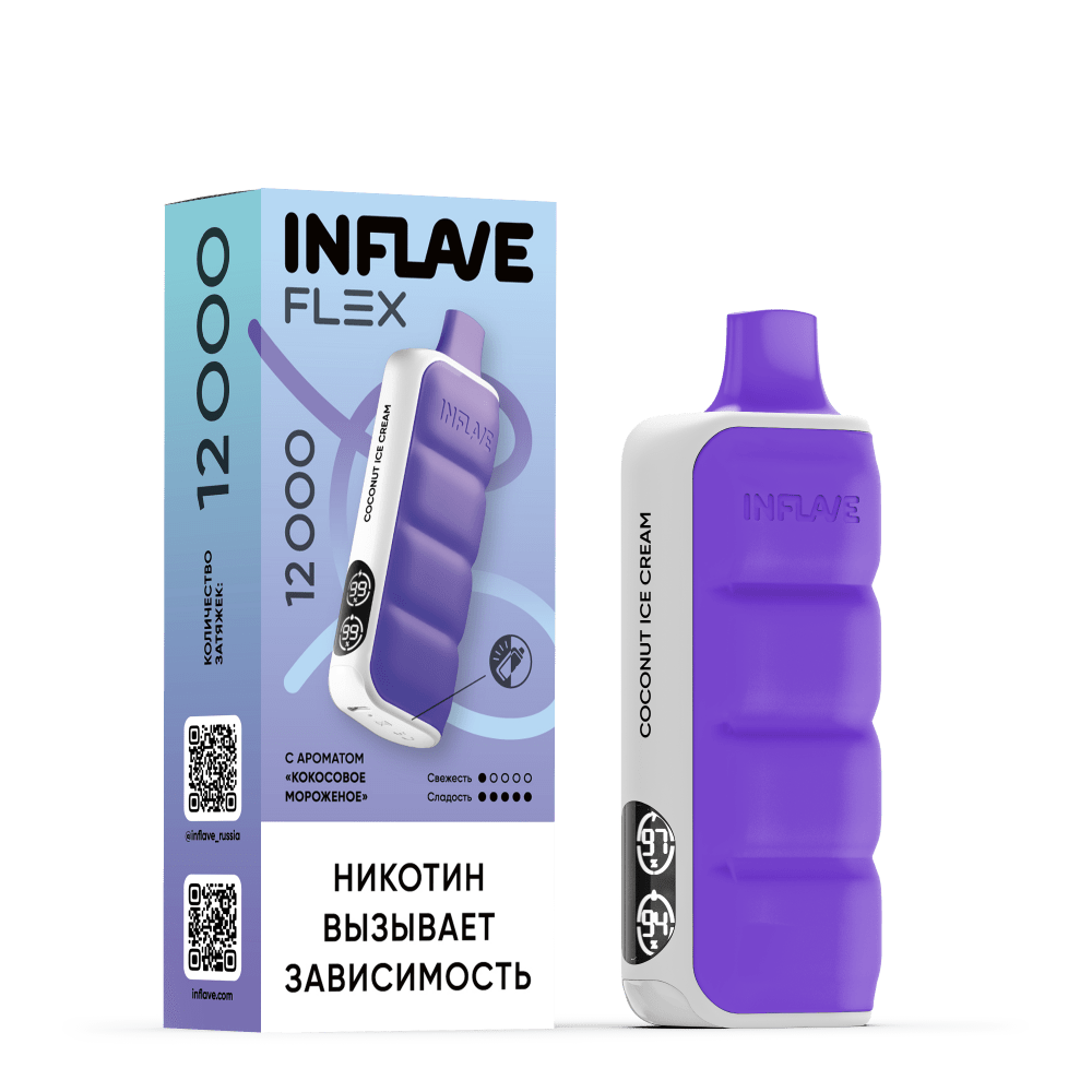INFLAVE FLEX 12000 - Кокосовое Мороженое