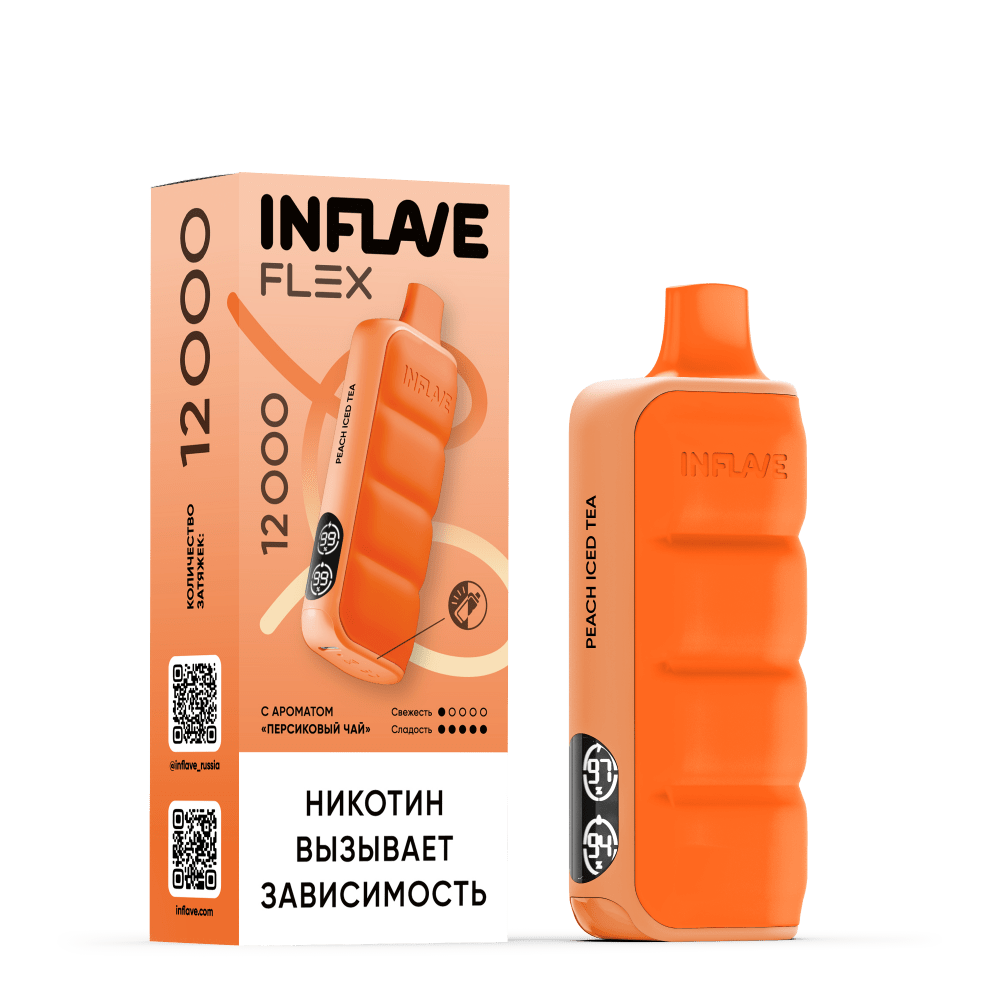 INFLAVE FLEX 12000 - Персиковый Чай