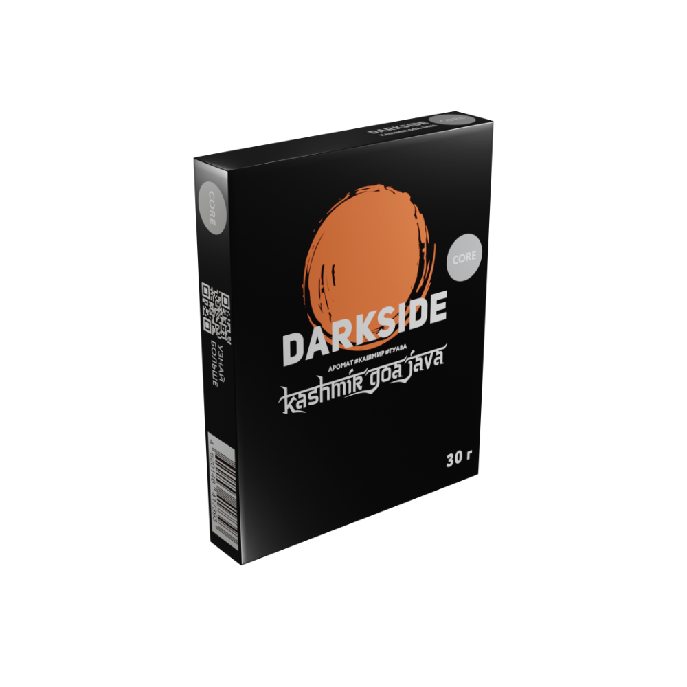 Darkside - Kashmir Goa Java (Кашмир Гуава) 30гр.