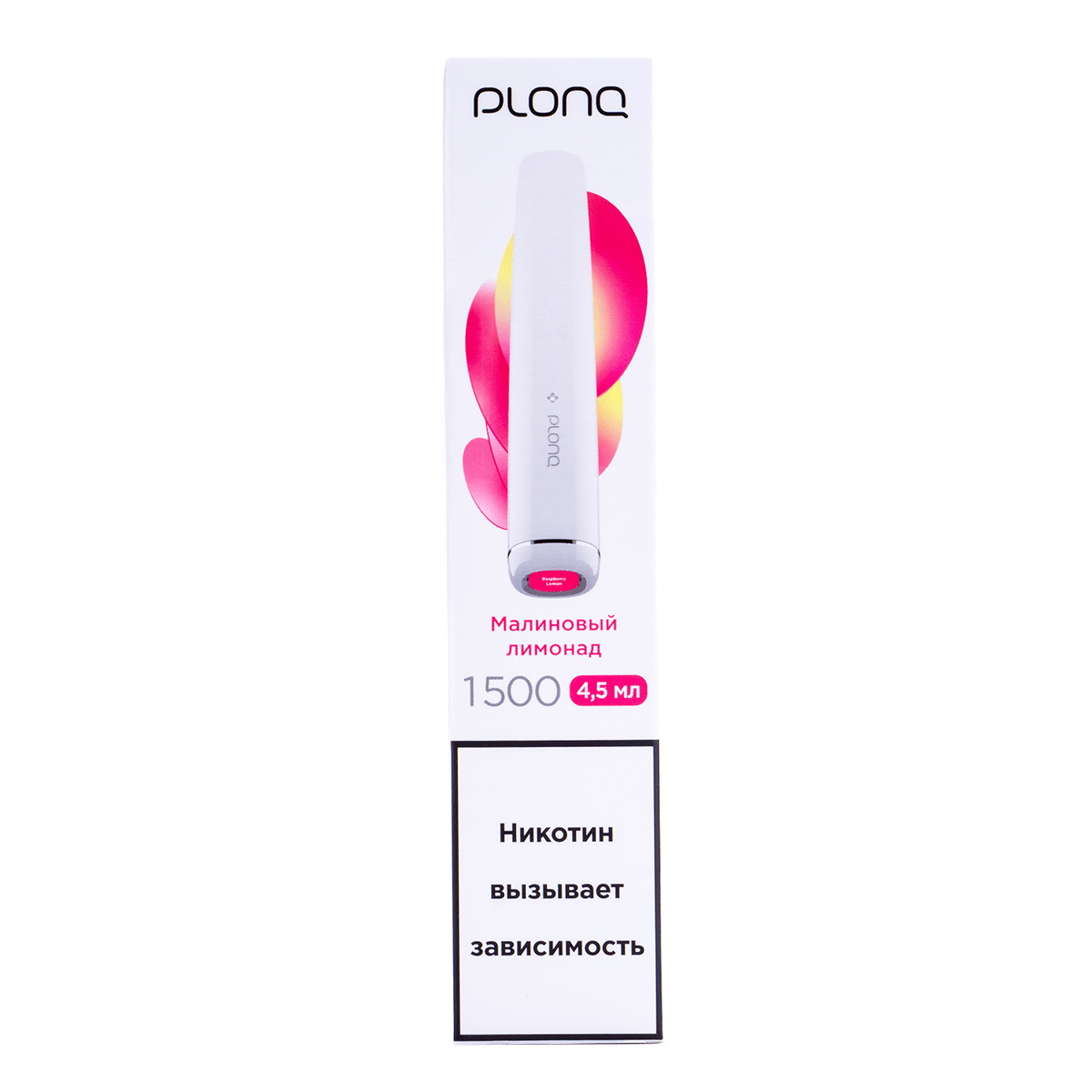 PLONQ PLUS 1500 - МАЛИНОВЫЙ ЛИМОНАД