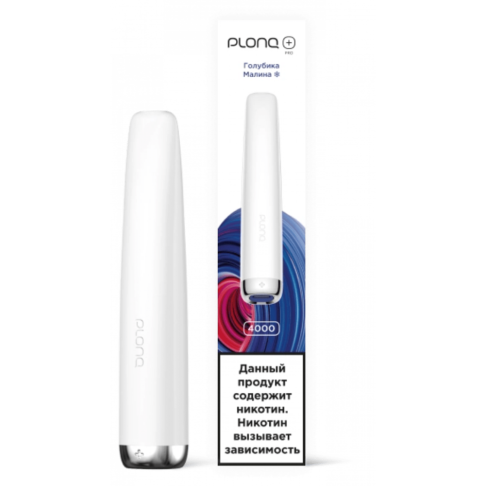 PLONQ PLUS PRO 4000 - ГОЛУБИКА МАЛИНА