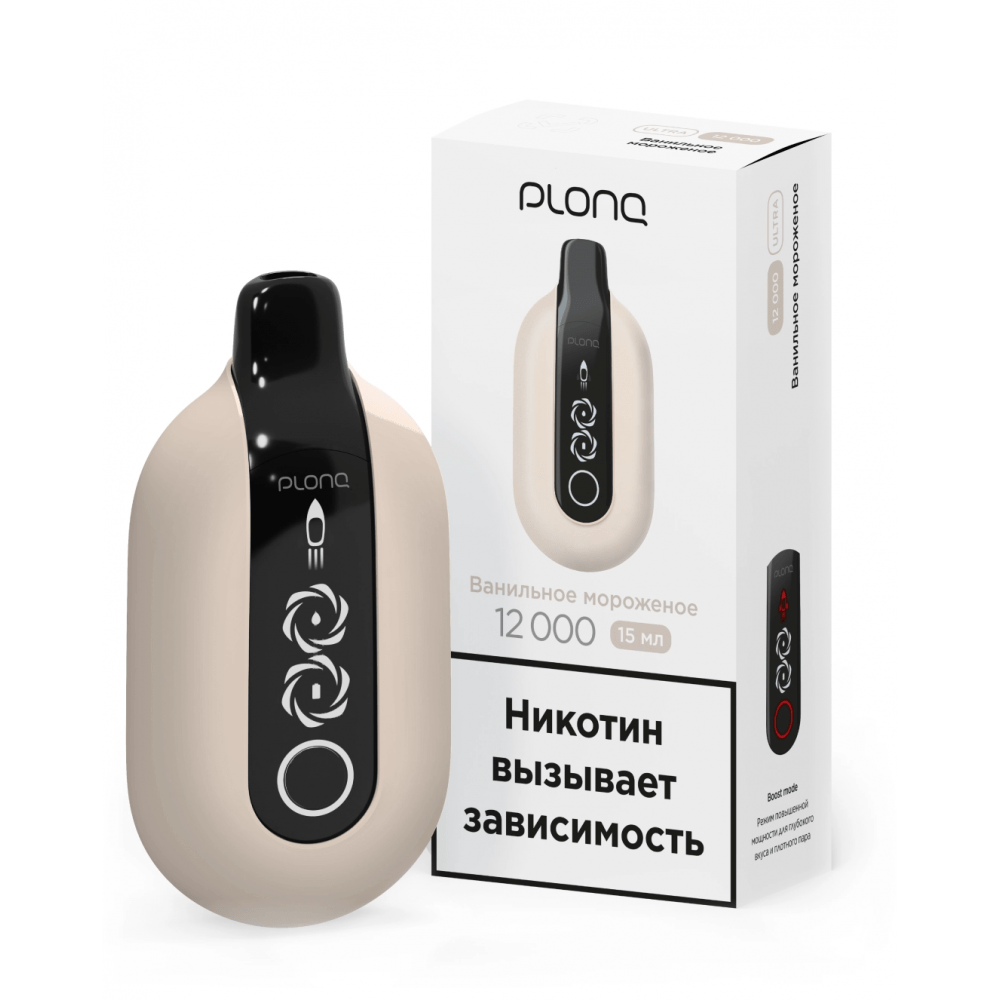 Plonq Ultra 12000 - Ванильное мороженое