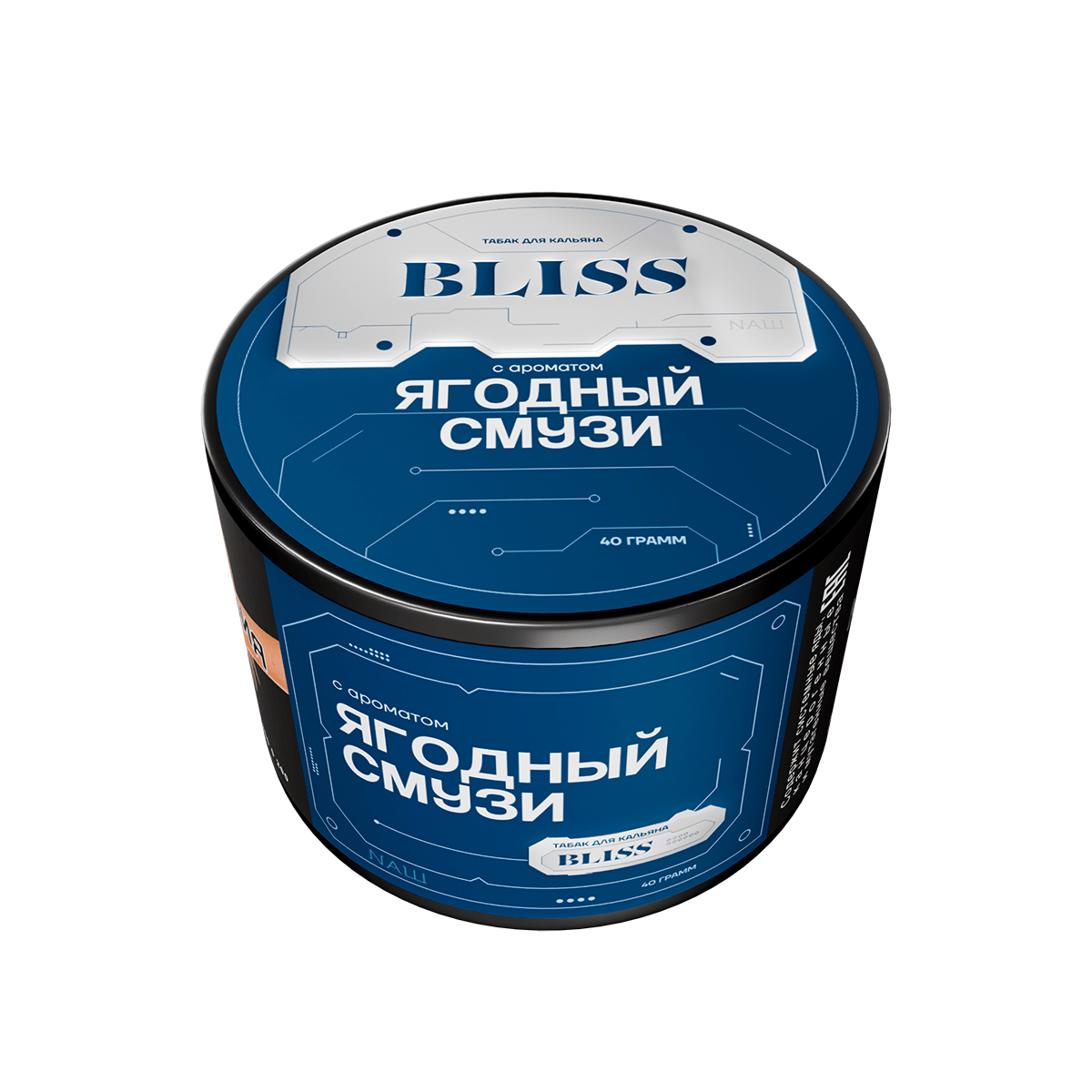 BLISS - Ягодный смузи 40гр
