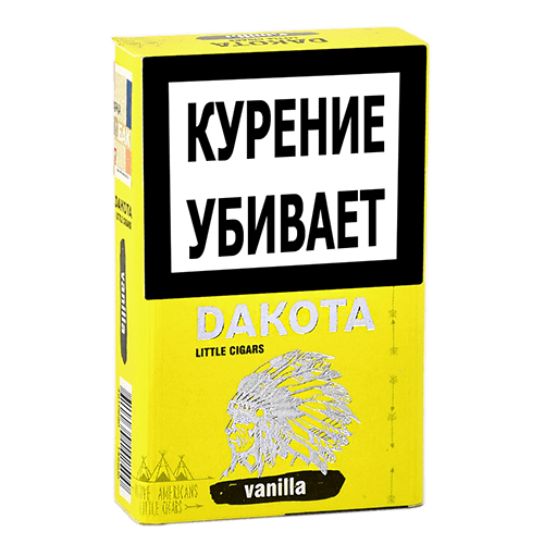 Сигариллы с фильтром DAKOTA Vanilla
