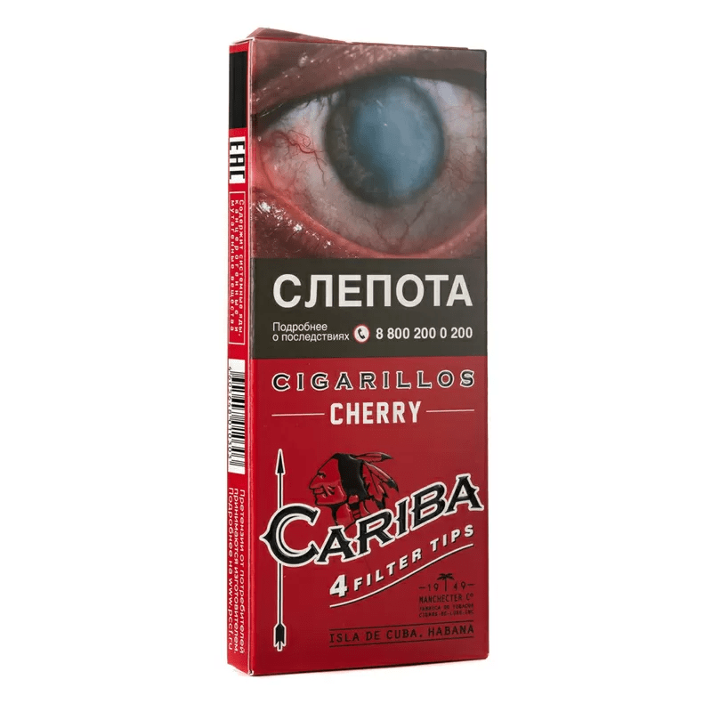 Сигариллы с деревянным мундштуком CARIBA Cherry