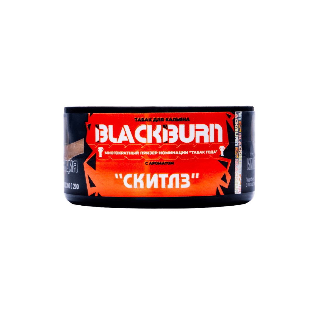 Black burn - Фруктовый Скиттлз (Skittles) 25гр