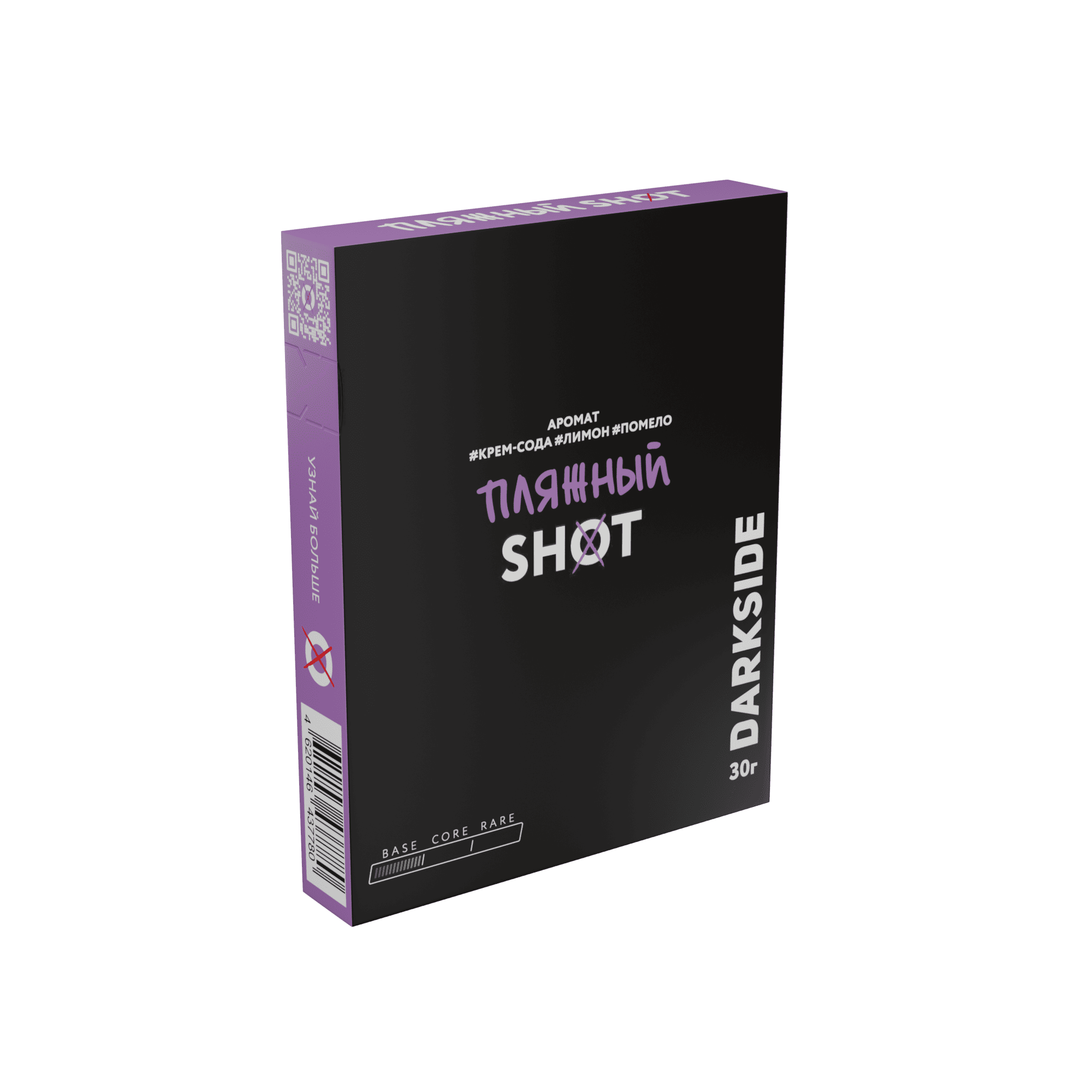 Darkside Shot - Пляжный 30гр.