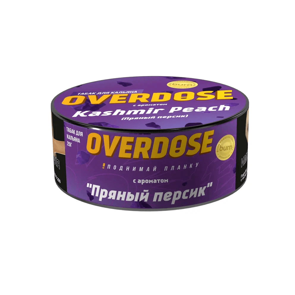 Overdose - Kashmir Peach 25гр.