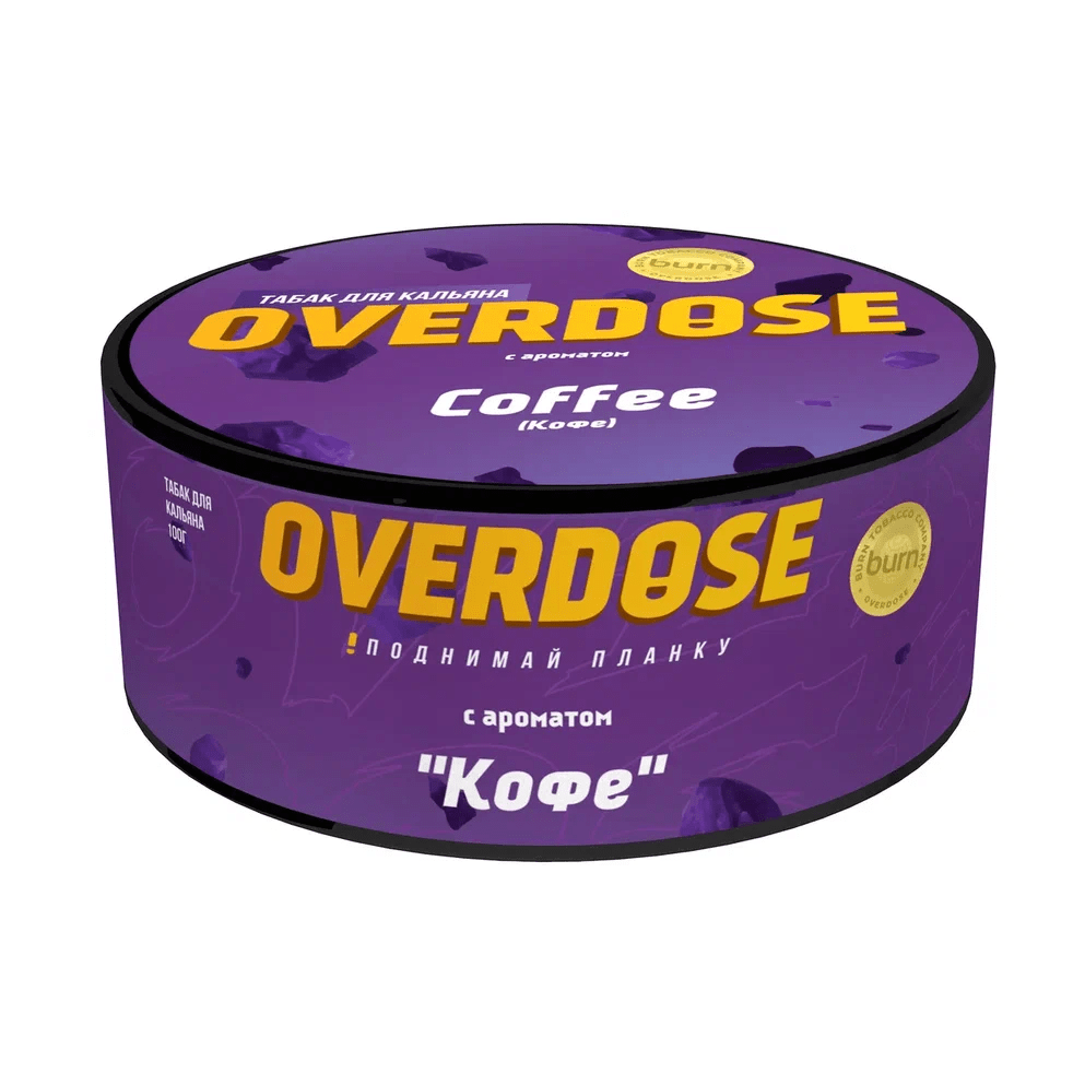 Overdose - Coffee 100гр.
