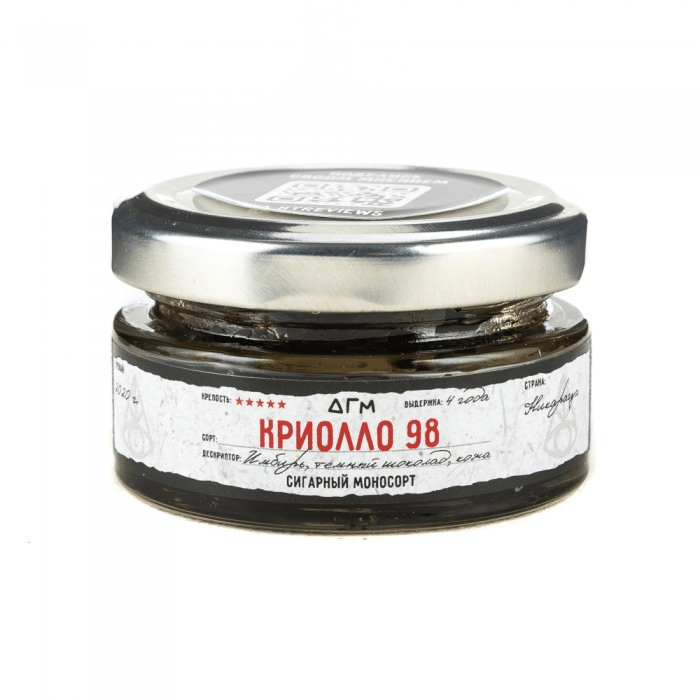 Dogma - Криолло 98 Лихеро 20гр.