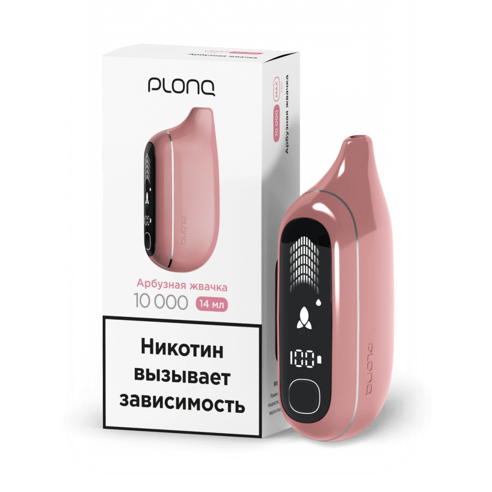 Plonq MAX PRO 10000 - АРБУЗНАЯ ЖВАЧКА