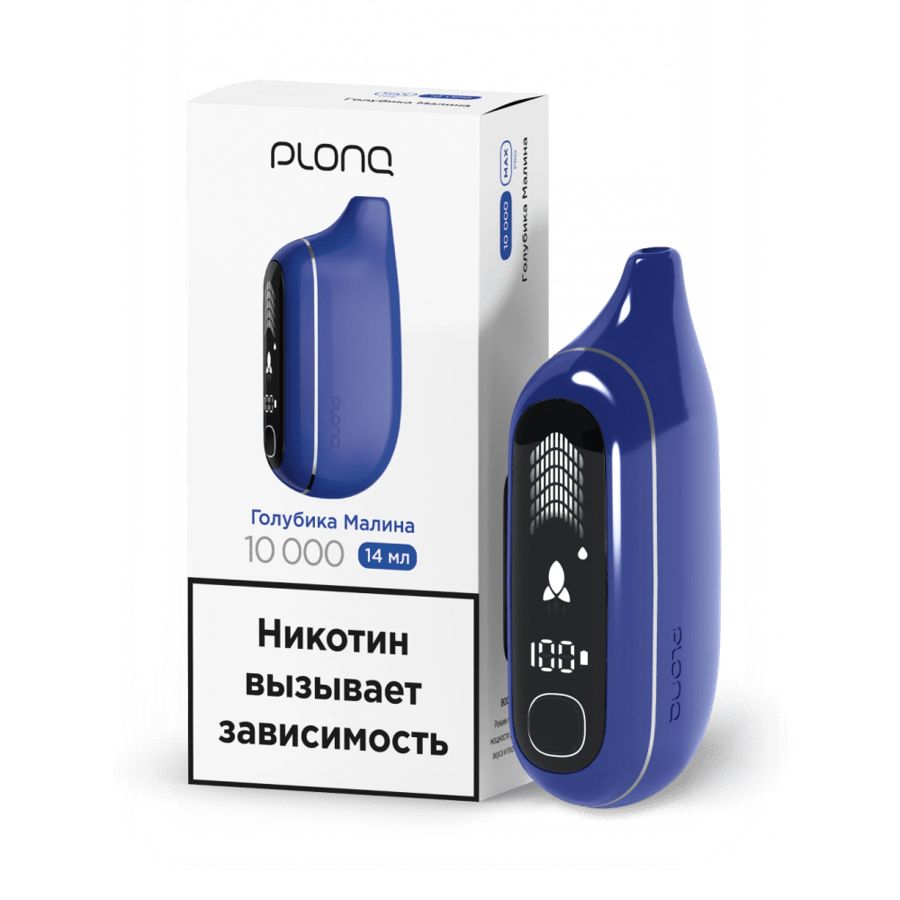 Plonq MAX PRO 10000 - ГОЛУБИКА МАЛИНА