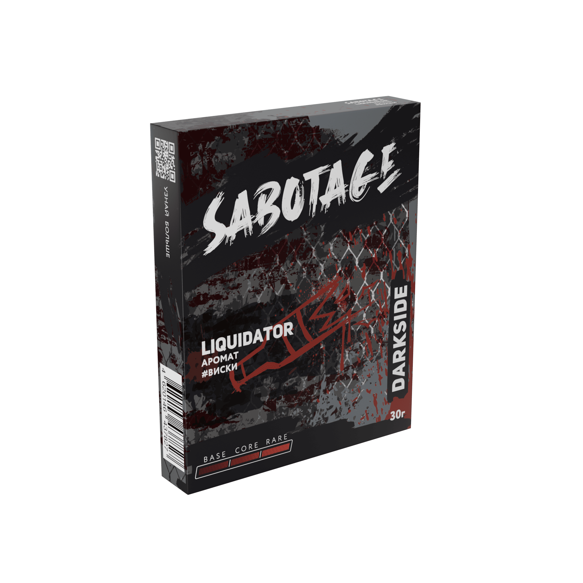 Darkside Sabotage - Liquidator (Виски) 30гр