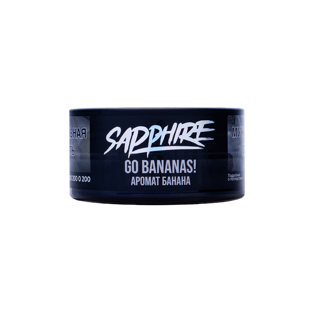 Sapphire Crown - Go Bananas! (Банан) 25гр
