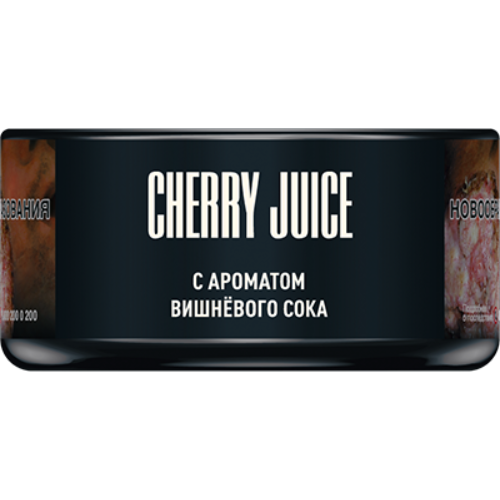Musthave - Cherry juice с ароматом вишнёвого сока 25гр.