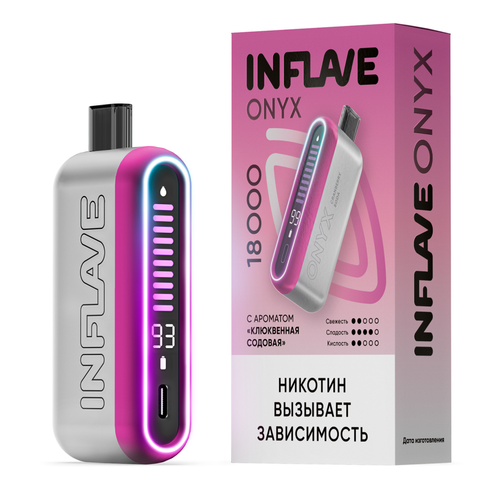 INFLAVE ONYX 18000 - Клюквенная Содовая