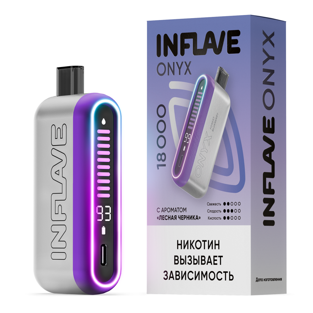 INFLAVE ONYX 18000 - Лесная Черника