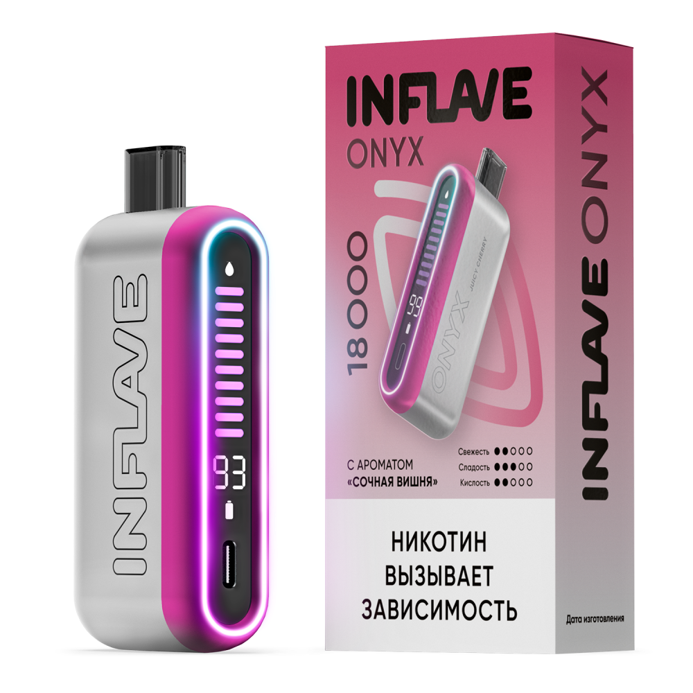 INFLAVE ONYX 18000 - Сочная Вишня