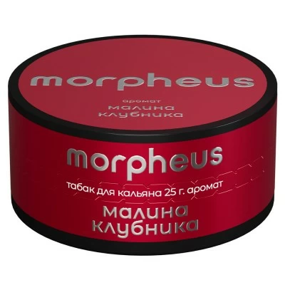 Morpheus - Малина Клубника 25 гр