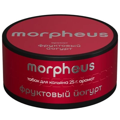 Morpheus - Фруктовый Йогурт 25 гр