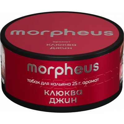 Morpheus - Клюква Джин 25 гр