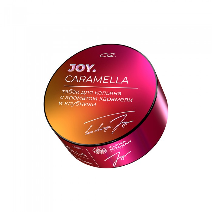 Joy - 02 Caramella (Карамель клубника) 25гр