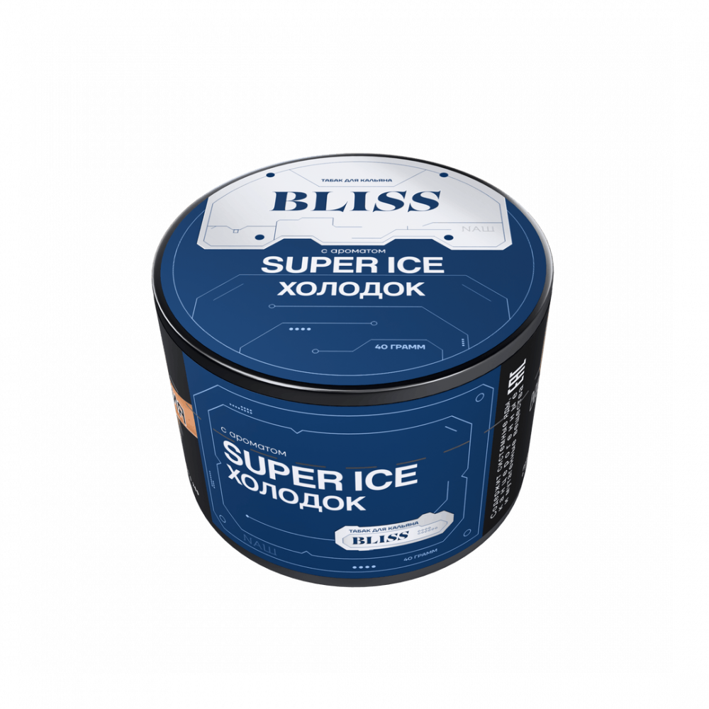BLISS - Super Ice (холодок) 40гр