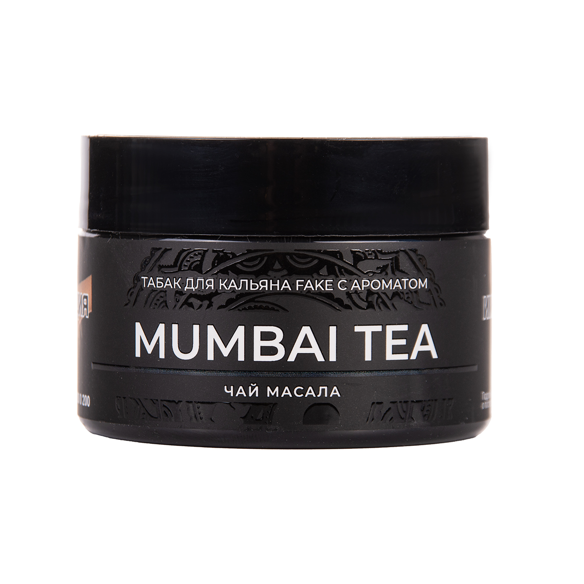 FAKE 40гр - Mumbai Tea