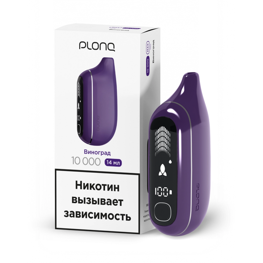 Plonq MAX PRO 10000 - ВИНОГРАД