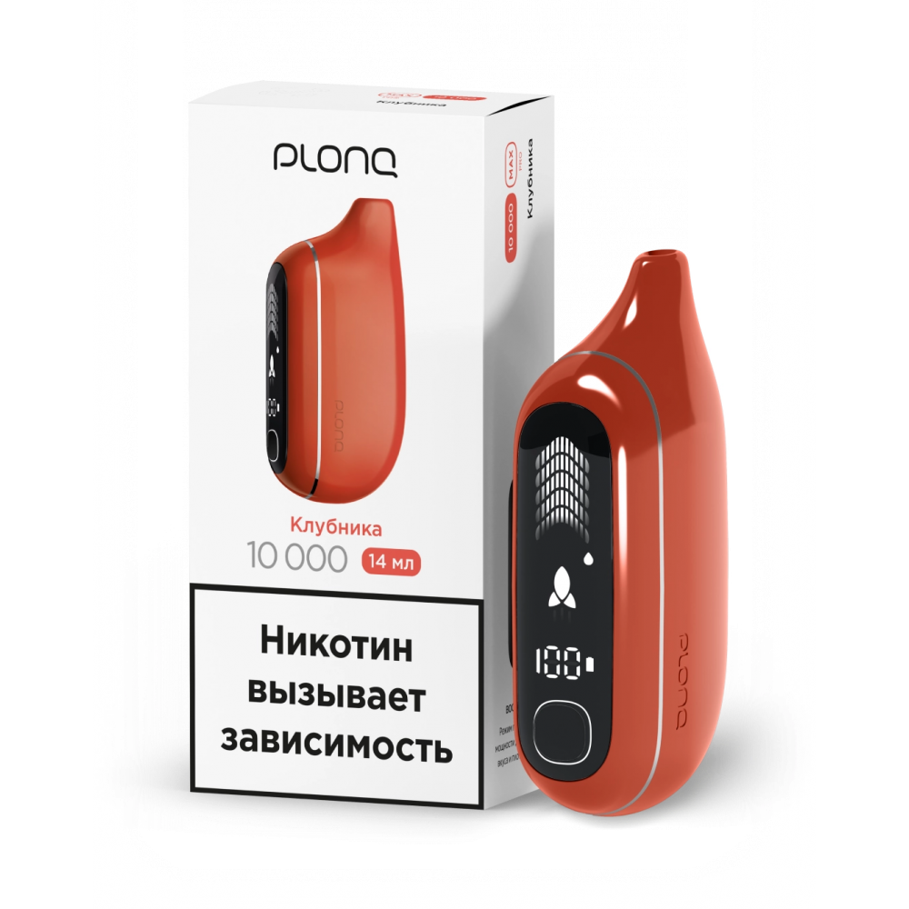 Plonq MAX PRO 10000 - КЛУБНИКА