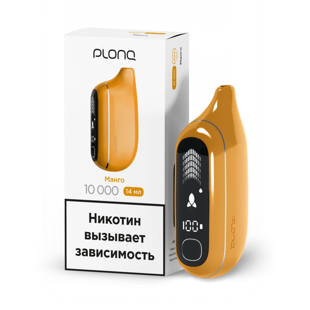 Plonq MAX PRO 10000 - МАНГО