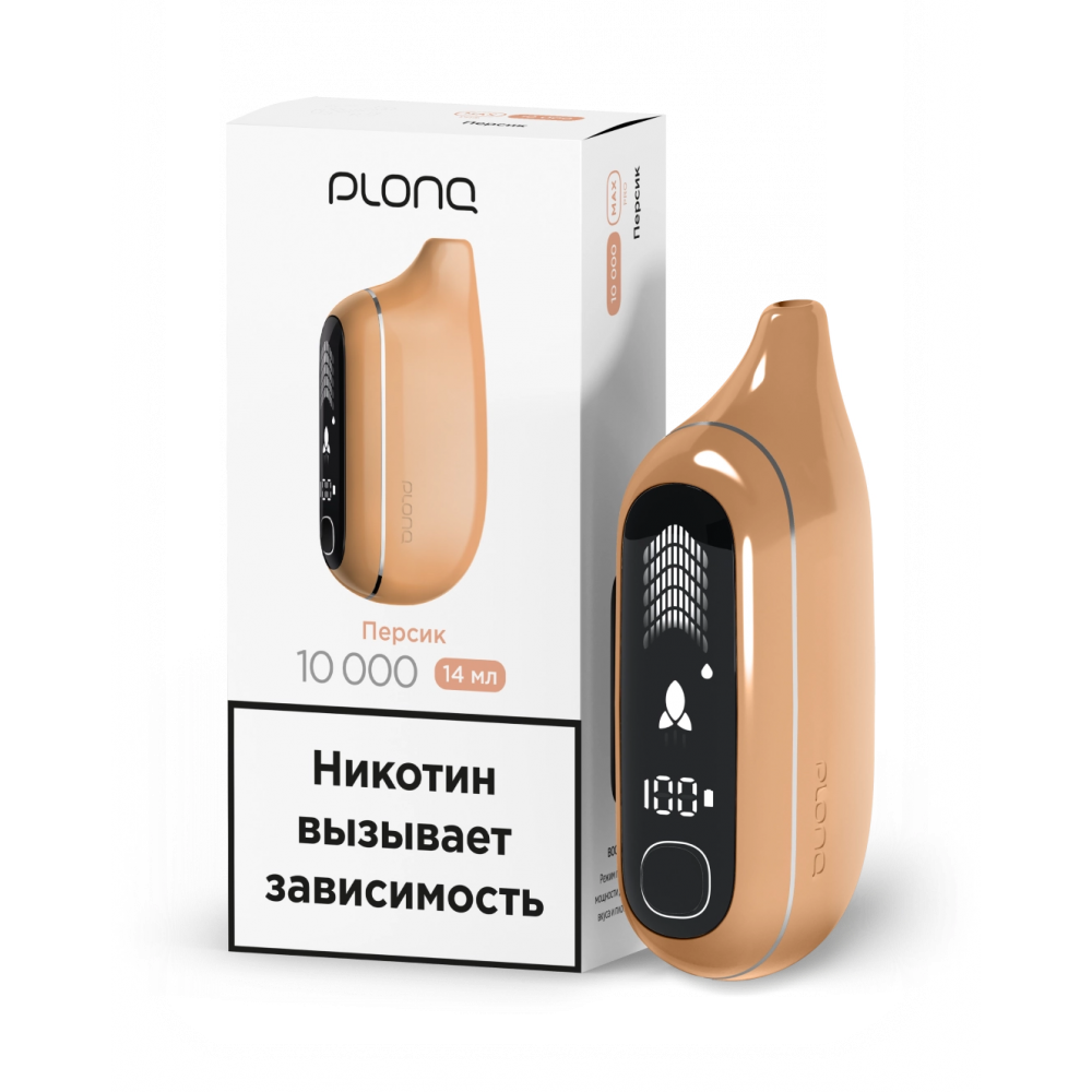 Plonq MAX PRO 10000 - ПЕРСИК