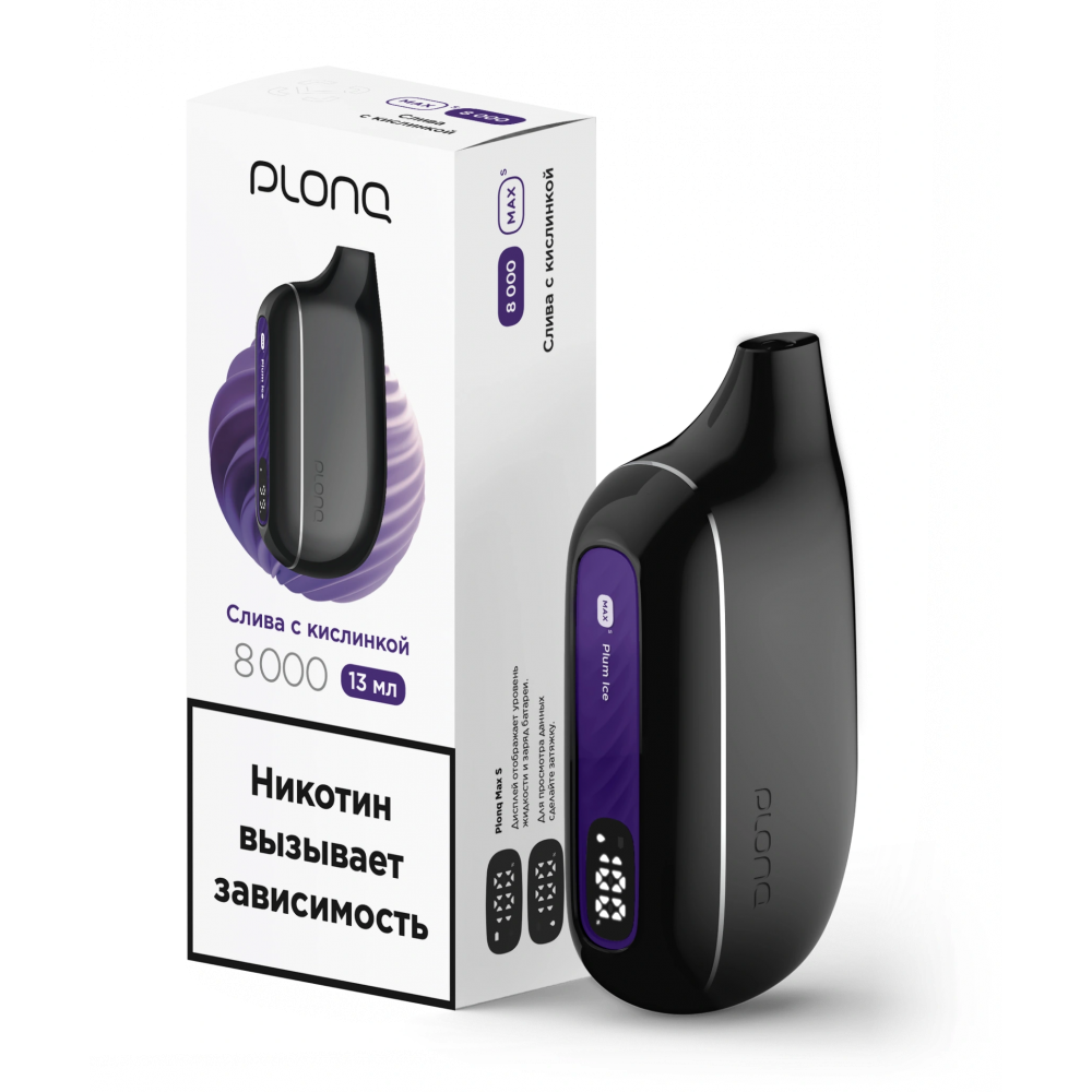 Plonq Max Smart 8000 - Слива С Кислинкой 20 мг