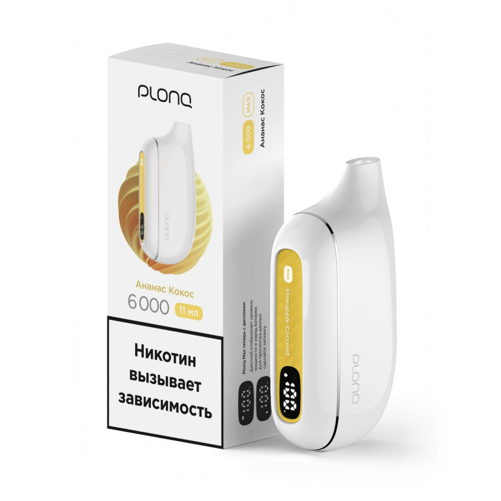 Plonq Max 6000 - Ананас кокос 20мг