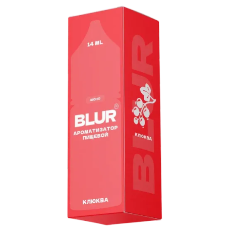 Ароматизатор Blur Constructor - Клюква 14мл