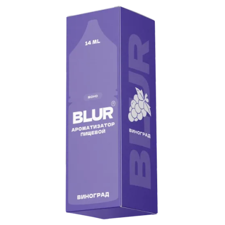 Ароматизатор Blur Constructor - Виноград 14мл