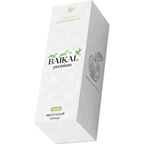 Ароматизатор BAIKAL premium - Яблочный пунш