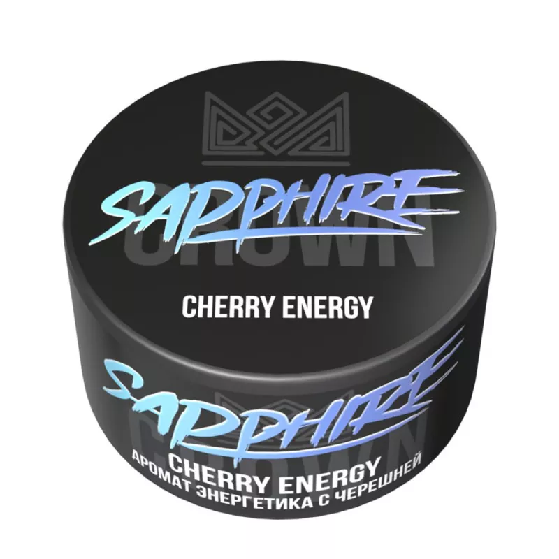 Sapphire Crown - Cherry energy 25гр