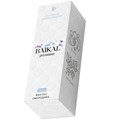 Ароматизатор BAIKAL premium - Фиалка смородина