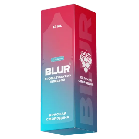 Ароматизатор Blur Constructor - Красная смородина 14мл
