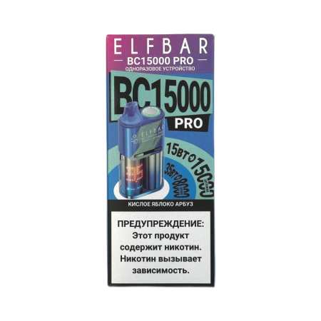 ELFBAR BC15000 PRO - Киви Маракуйя Гуава