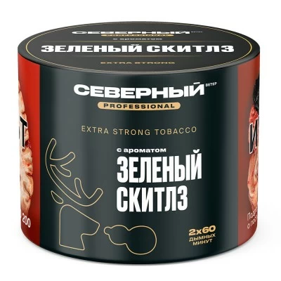 Северный Professional Зеленый скитлз 40гр