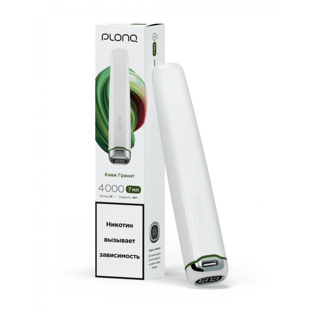 PLONQ PLUS PRO 4000 - КИВИ ГРАНАТ