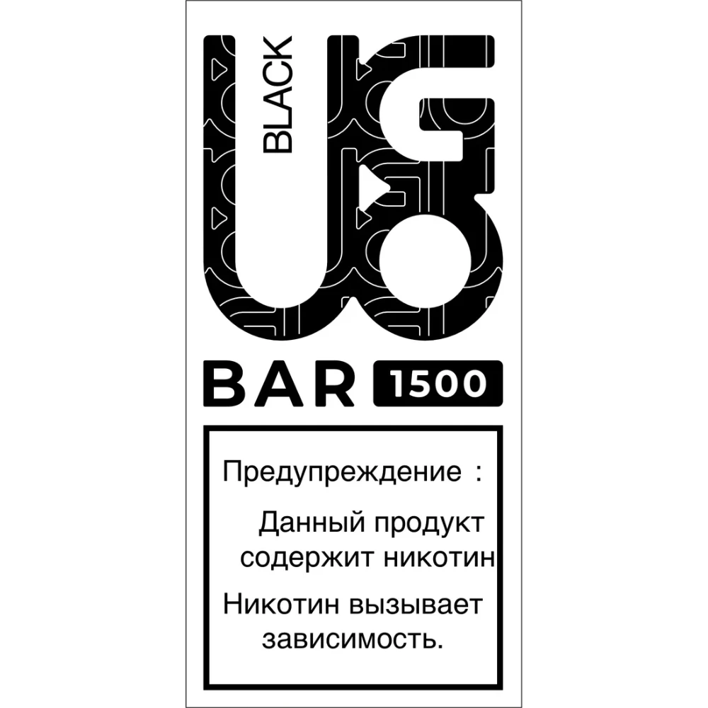 UGOBAR 1500 - BLACK (кола со льдом)