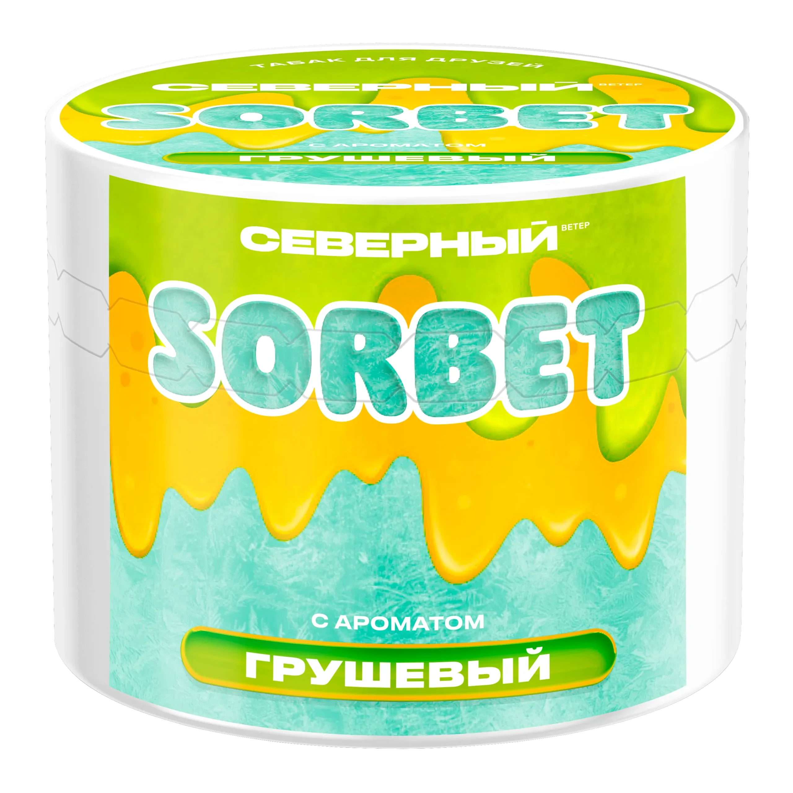 Северный - Грушевый сорбет 40гр