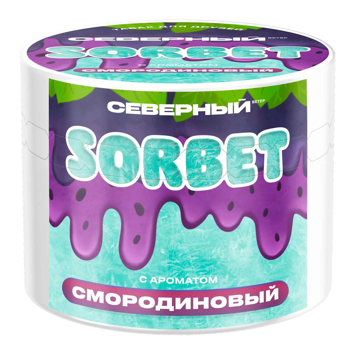 Северный - Смородиновый сорбет 40гр