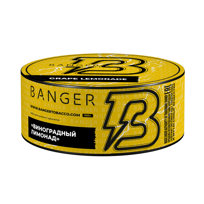 Banger - Grape Lemonade 100гр.