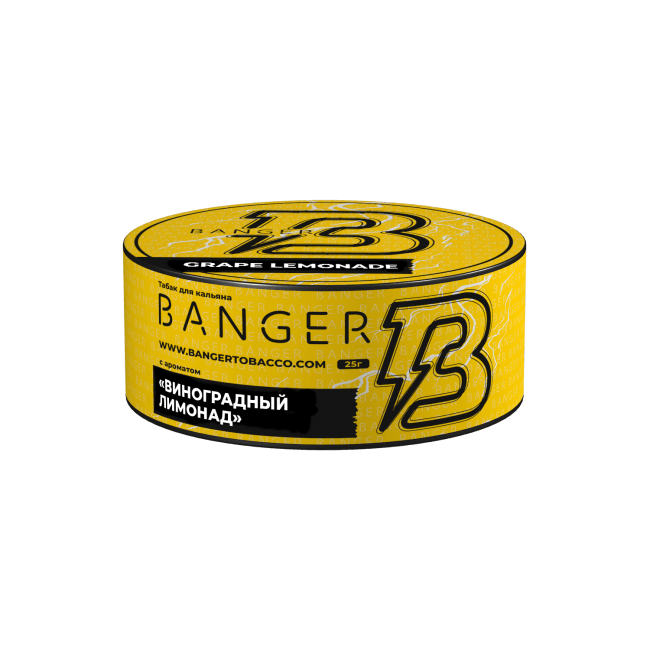 Banger - Grape Lemonade 25гр.